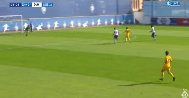 «Динамо U-21» — «Александрия U-21» — 1:3