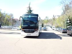 Приезд «Динамо» на матч с «Зарей»