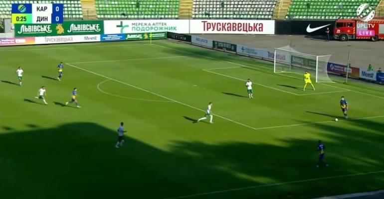 «Карпаты» — «Динамо» — 1:3. Голы и обзор матча