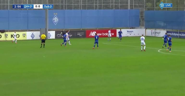 «Динамо U-21» — «Львов U-21» — 2:0