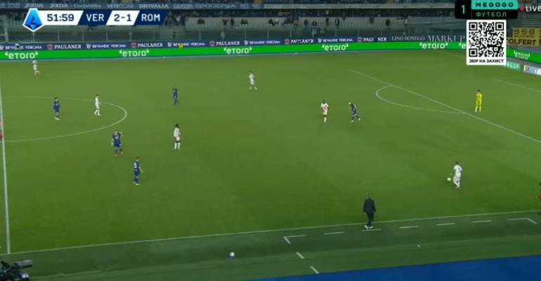 Гол Довбика за «Рому»