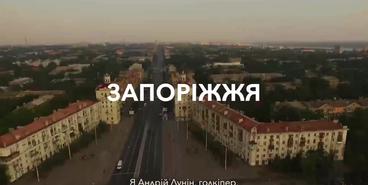 Видео игроков сборной Украины с призывом помогать Украине