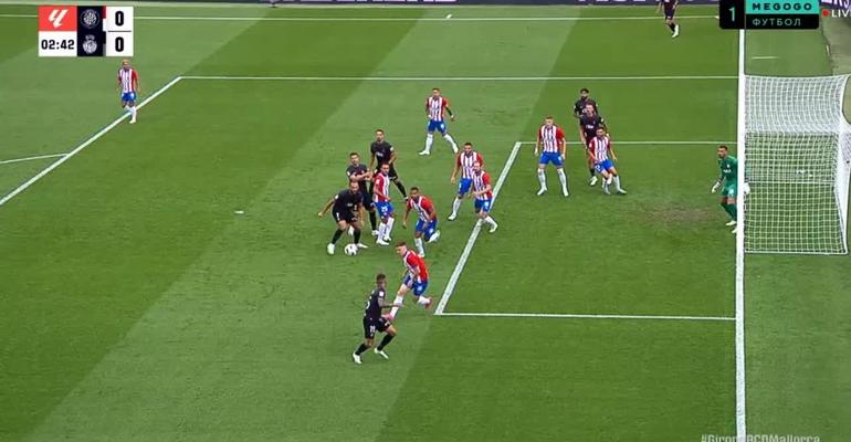 Цыганков и Довбик в матче с «Мальоркой»