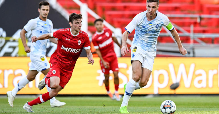 «Антверпен» — «Динамо» — 2:1. Голы и обзор матча