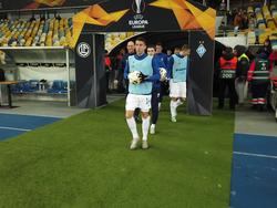 «Динамо» — «Лугано»: предматчевая разминка