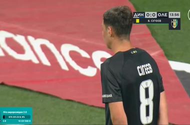 «Динамо» — «Александрия» — 4:2