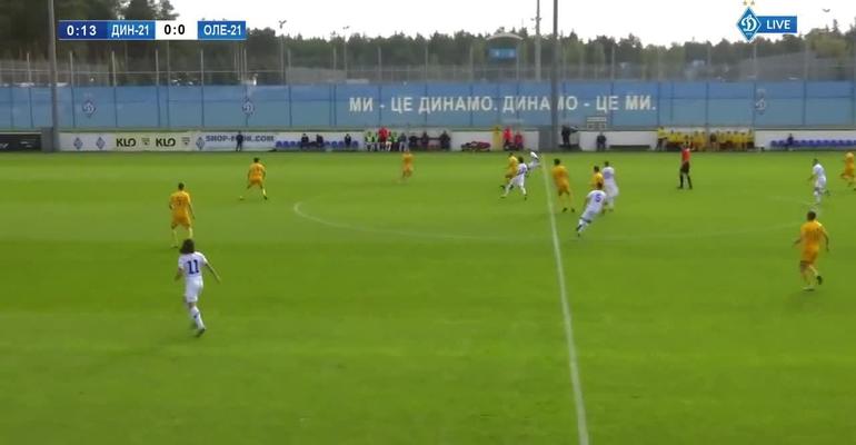«Динамо U-21» — «Александрия U-21» — 4:2