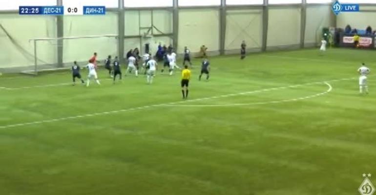 «Десна U-21» — «Динамо U-21» — 0:3