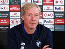 «Лугано» — «Динамо»: предматчевая пресс-конференция Алексея Михайличенко