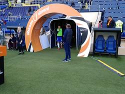 «Шахтер» — «Динамо»: предматчевая разминка