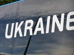 Люксембург — Украина: сборная Украины прибыла на стадион