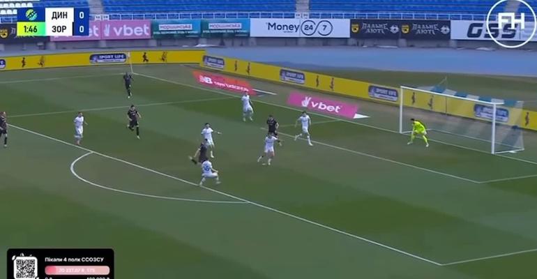 «Динамо» — «Заря» — 2:2. Голы и обзор матча