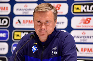 «Динамо» — «Александрия»: послематчевая пресс-конференция