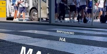 Вылет «Динамо» на Мальту