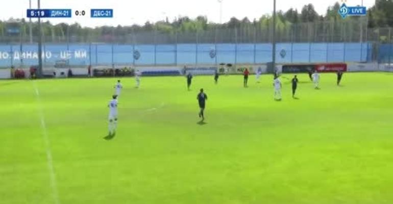«Динамо U-21» — «Десна U-21» — 3:0