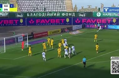 «Рух» — «Динамо» — 1:5