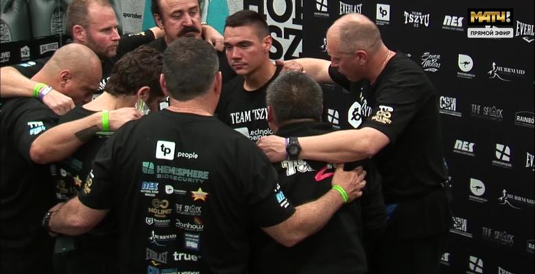 Tszyu vs. Horn - 26.08.20, fight results, highlights, news ...