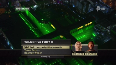 Video Deontay Wilder Vs Tyson Fury 2 Full Fight Video However, this match was named 'boxing fight of the year 2020' by our users (check out the full ranking here, 2020 boxing. ringside24