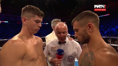 Lomachenko Vs Campbell Full Fight Video