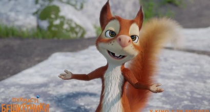 Трейлер (украинский дублированный)