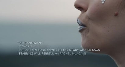 Музыкальный клип