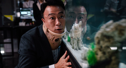 Трейлер (русский дублированный)