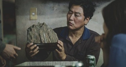 Трейлер (украинский)