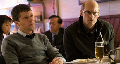 Трейлер (украинский дублированный)