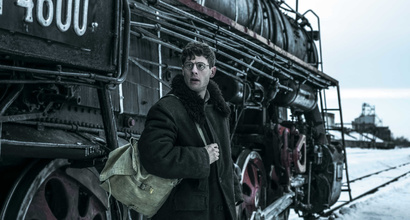 Трейлер (украинский дублированный)