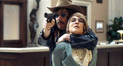 Трейлер (русский)