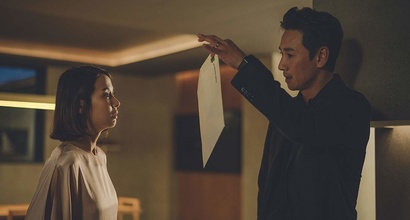 Трейлер (русский дублированный)