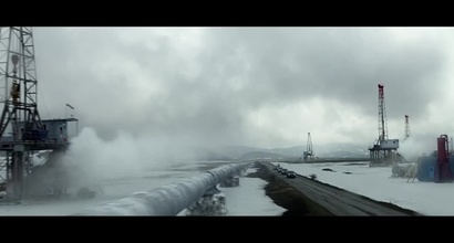 Трейлер (украинский)