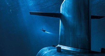 Трейлер (русский)