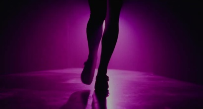 М3ҐАН 2.0. Офіційний тизер