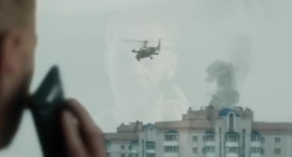 Буча. Офіційний трейлер