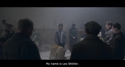 Трейлер (русский)  