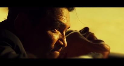 Тизер-трейлер