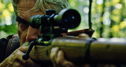 Трейлер (русский)