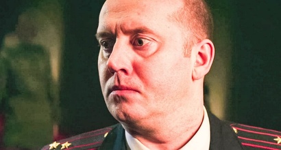 Тизер-трейлер