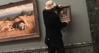 Трейлер (русский)