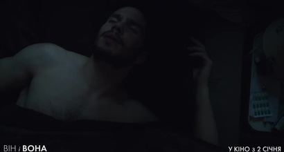 Трейлер (украинский)