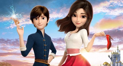 Трейлер (украинский дублированный)