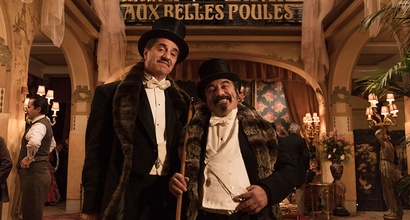 Трейлер (украинский)