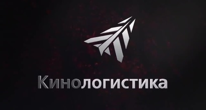 Трейлер (русский дублированный)