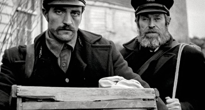 Трейлер №2 (русский дублированный)