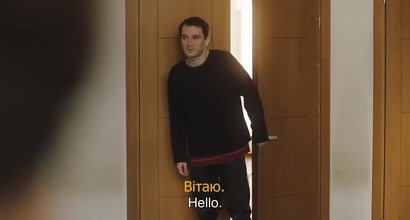 Трейлер (украинский)