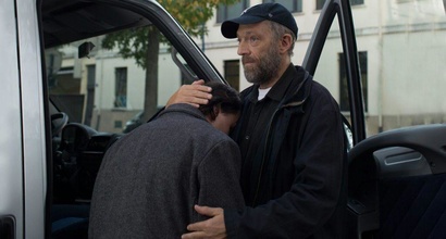 Трейлер (украинский дублированный)