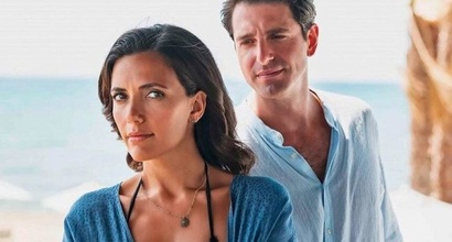 Трейлер (русский)