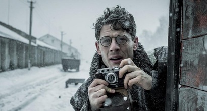 Трейлер №2 (украинский дублированный)