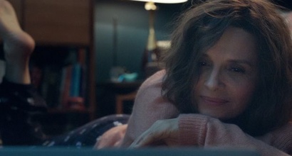 Трейлер (русский)